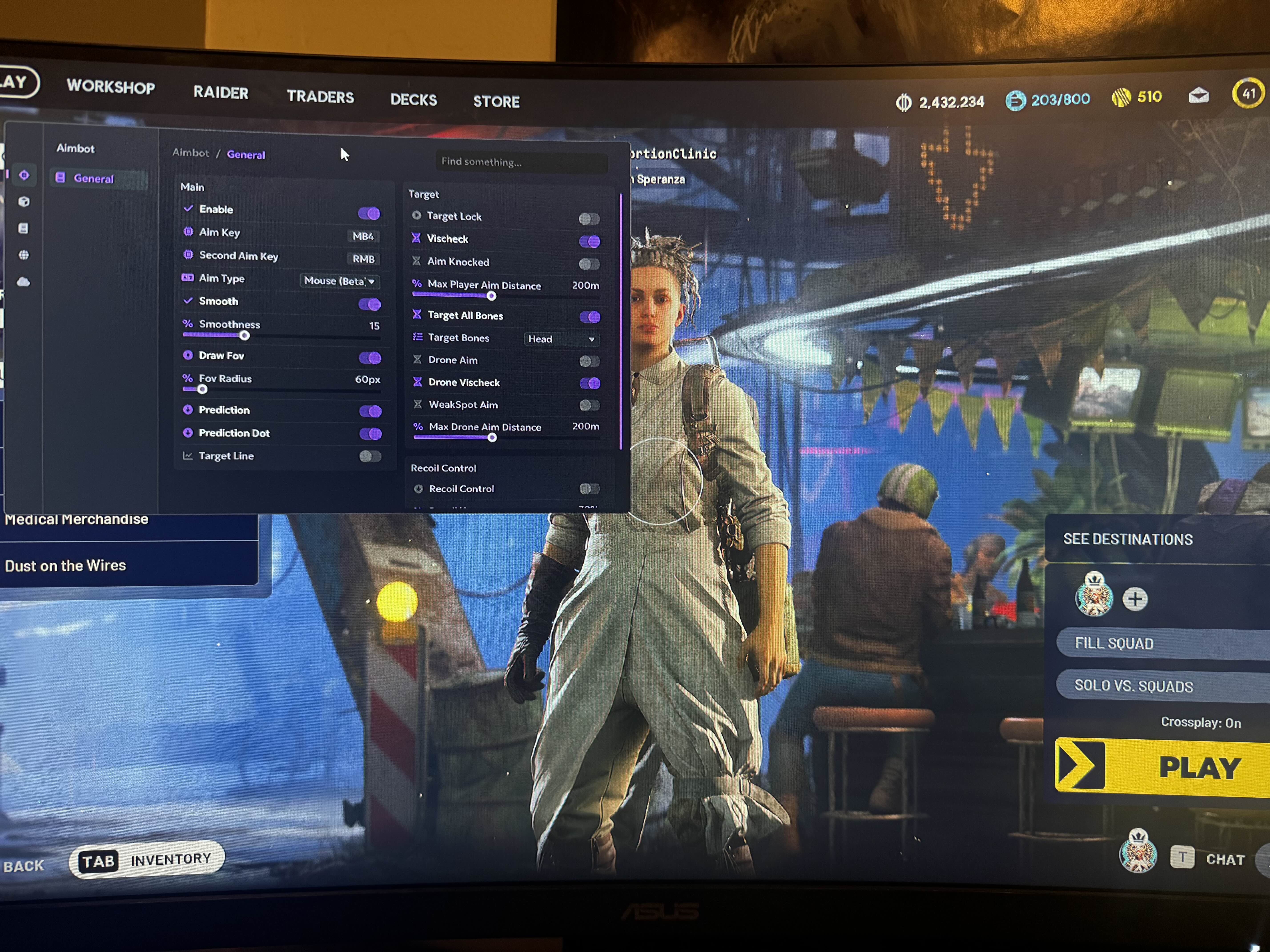 Customer screenshot