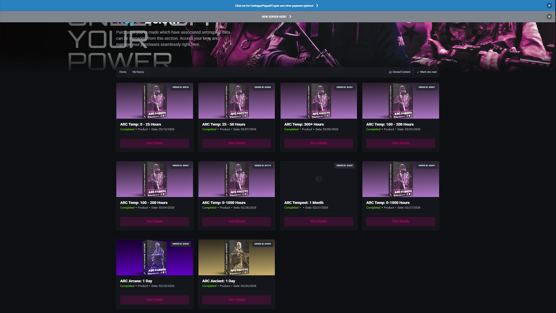 Customer screenshot