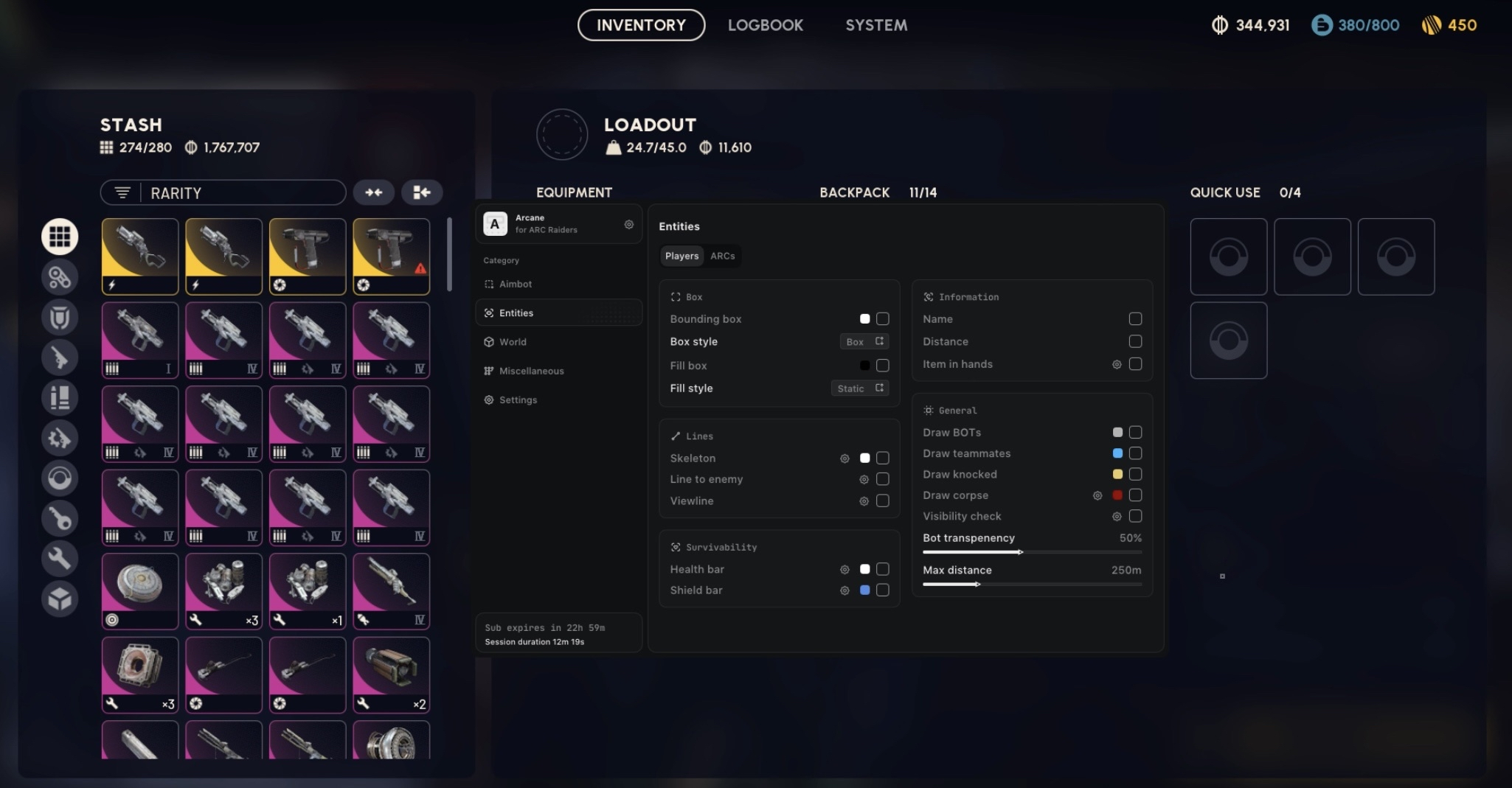 Customer screenshot