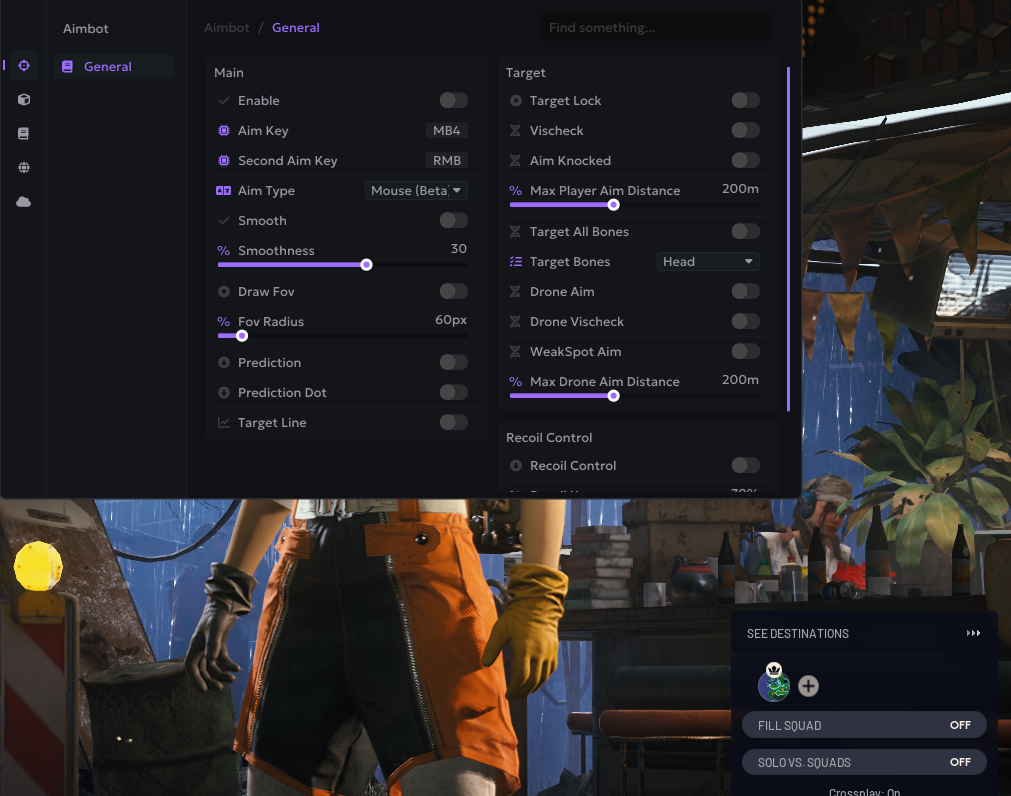 Customer screenshot