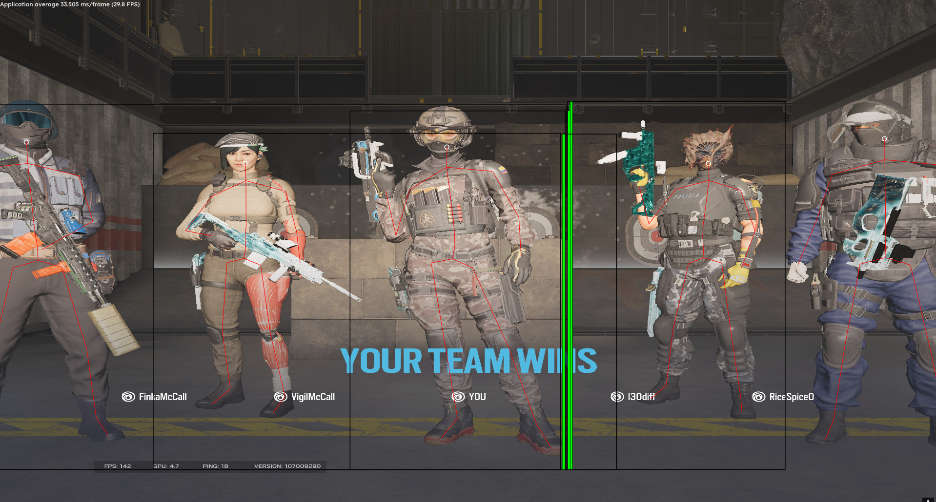 Customer screenshot