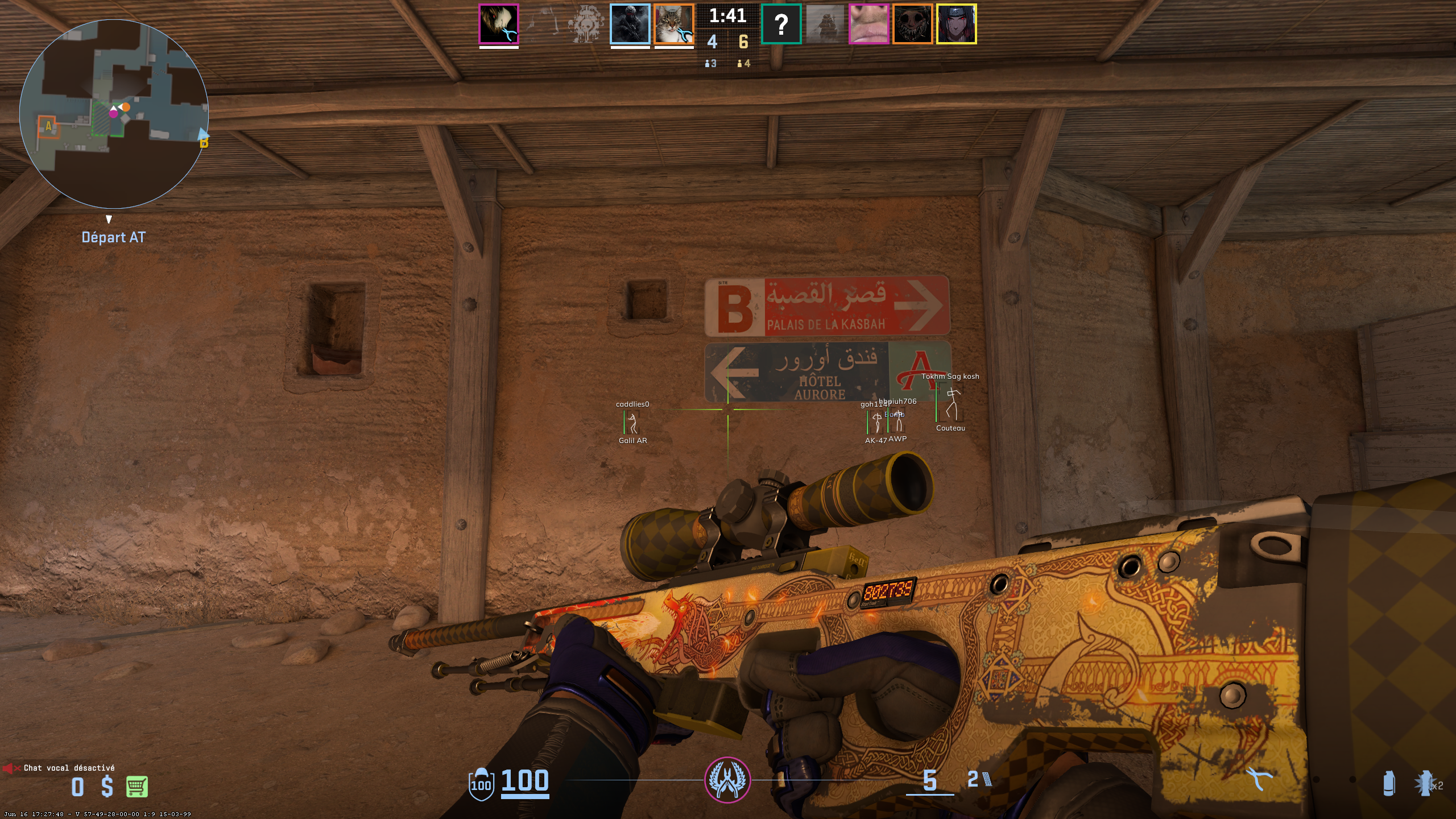 Customer screenshot
