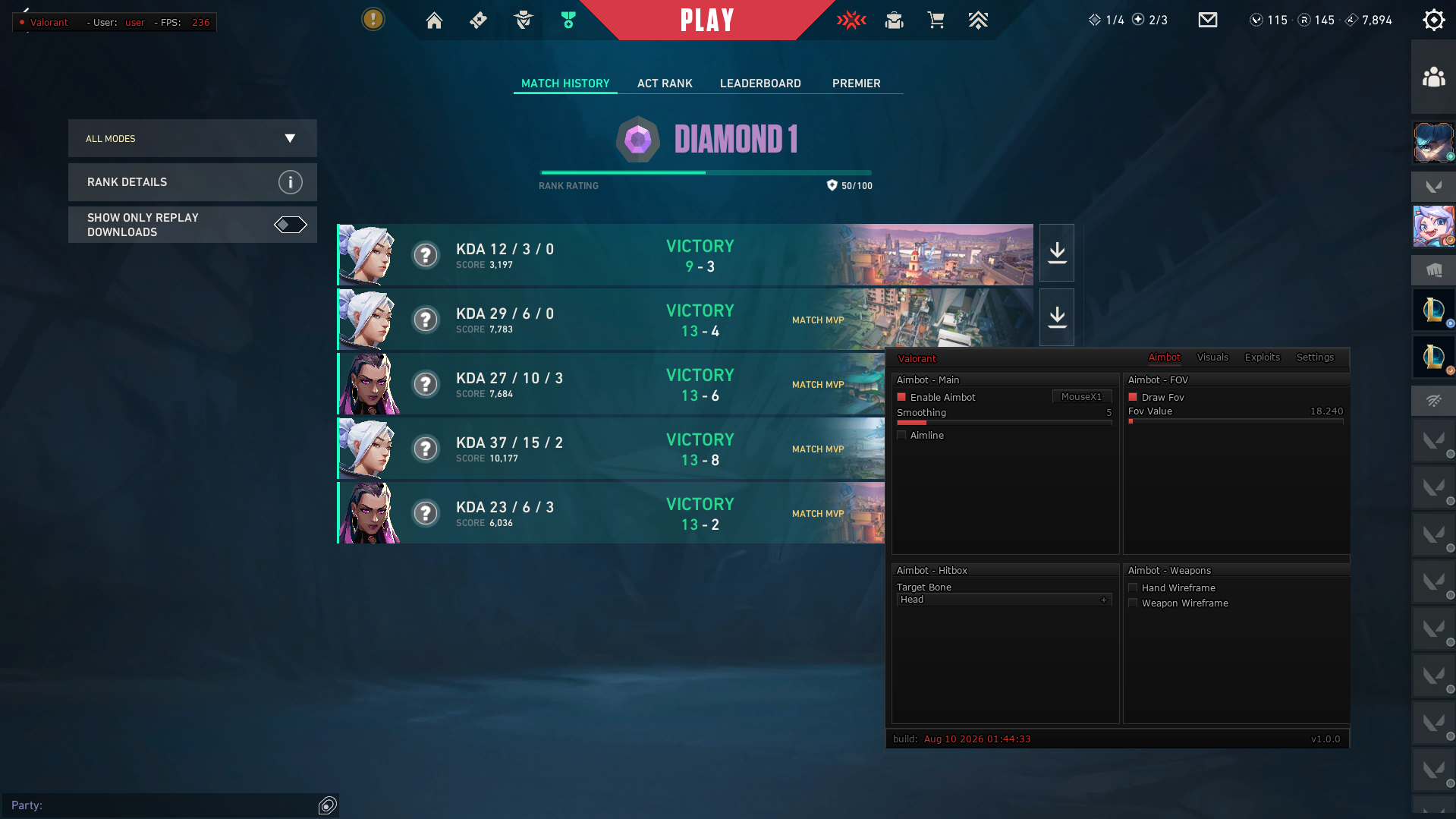 Customer screenshot